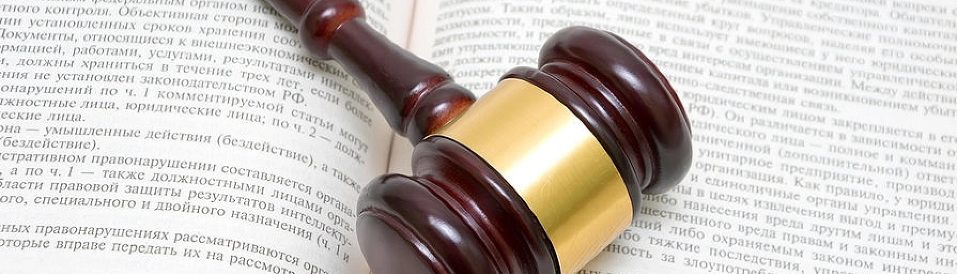 Экс-глава «Ивастроя» Андрей Пучков заочно получил 14 лет за хищение более 90 млрд рублей