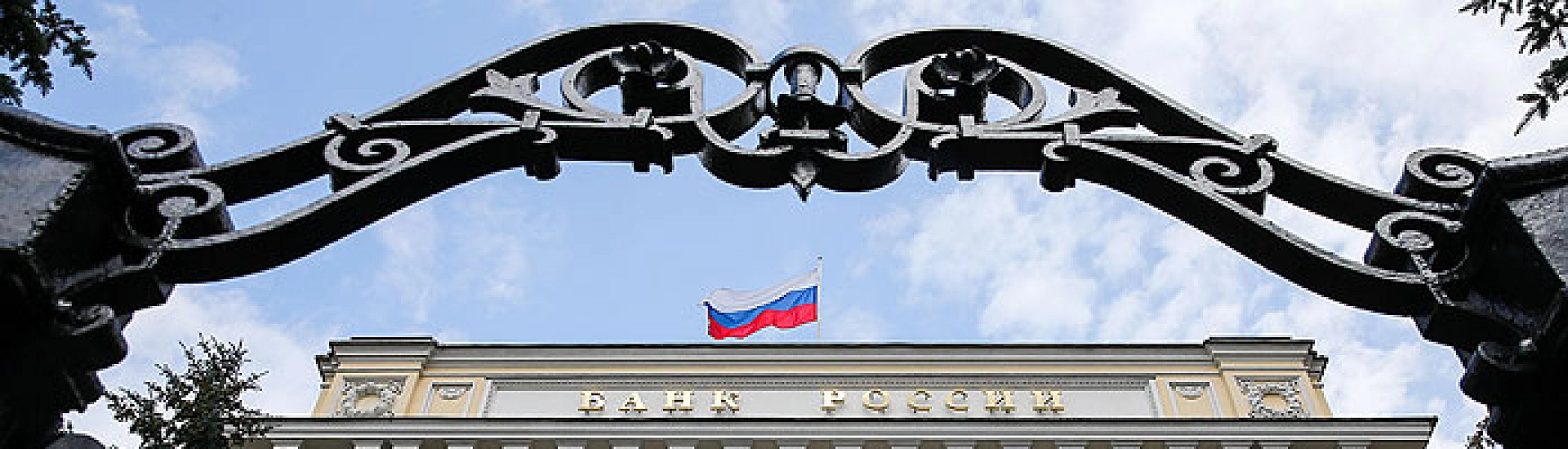 Приток средств розничных инвесторов на рынок побил рекорд с 2021 года