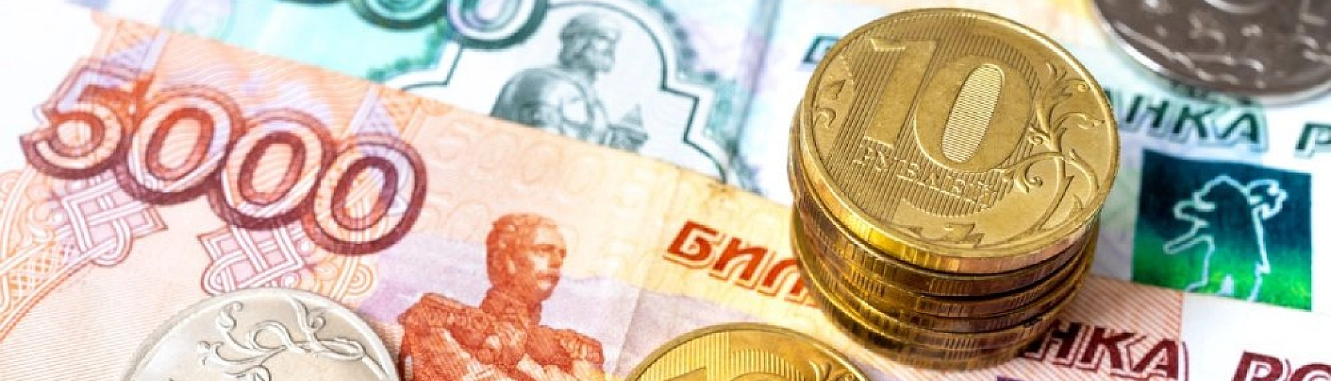 Денежная база в узком определении сократилась за неделю на 73,7 млрд рублей