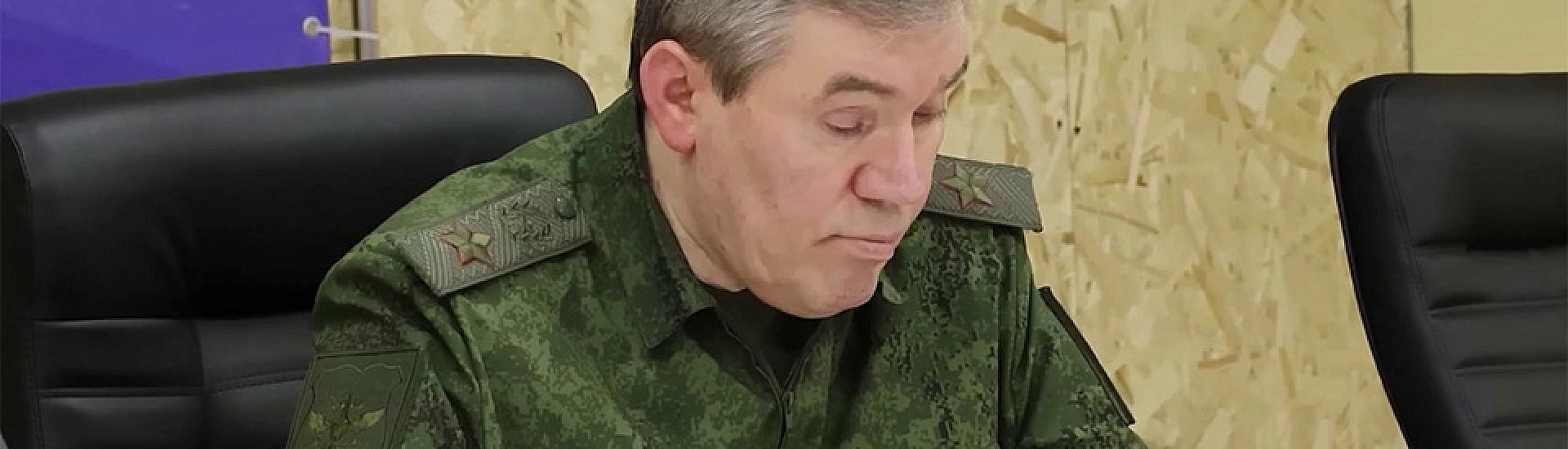 Герасимов проверил операции группировки «Центр» и наградил военных за взятие Красноармейска
