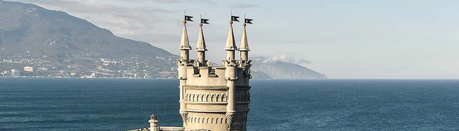 Трамп высоко оценил потенциал Крыма