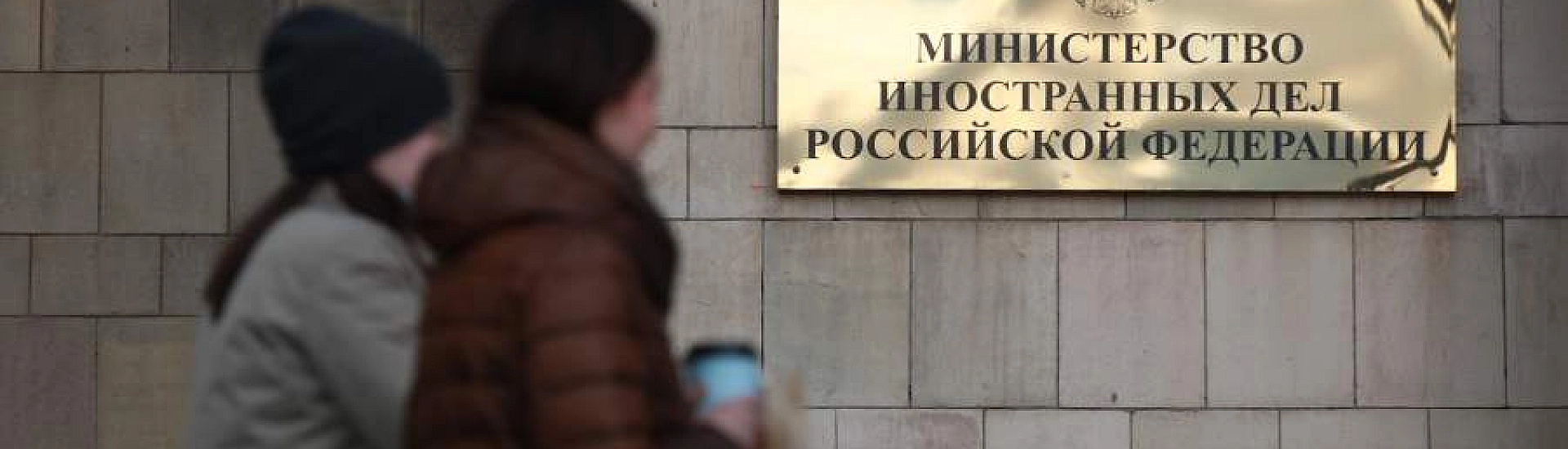 Захарова возложила ответственность за гибель журналистов на Украине на Киев и его союзников