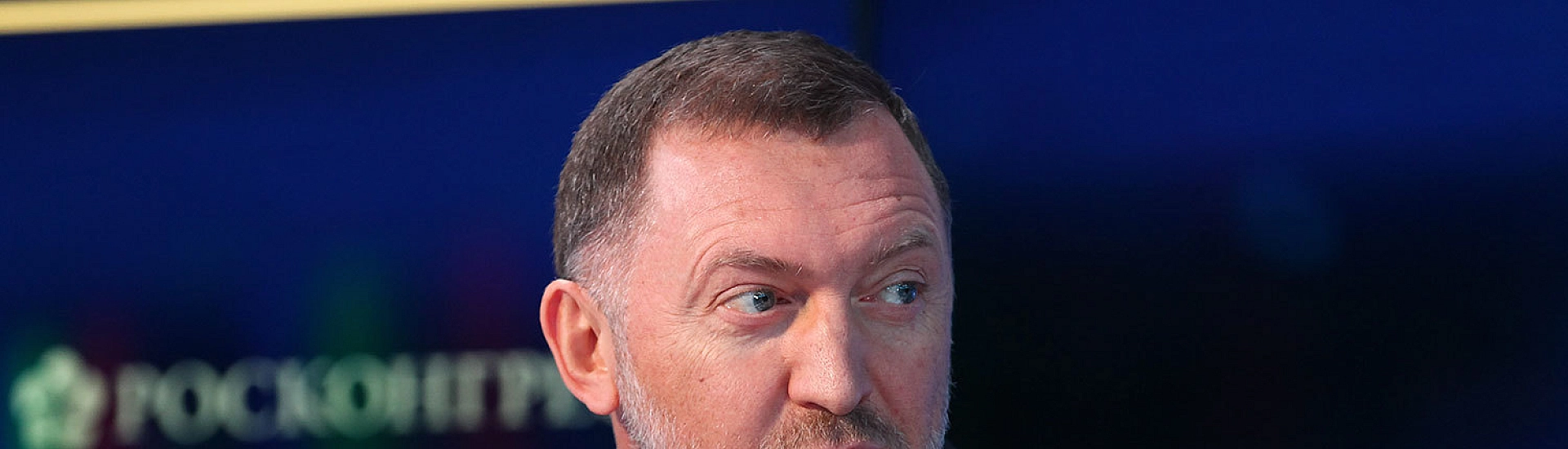 Бюджетный дождь для Дерипаски: экономия - рабочим, миллиарды - олигарху