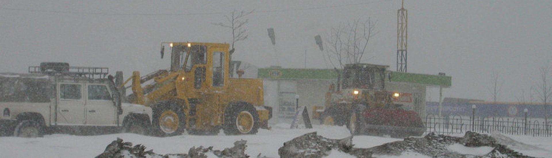 В Камчатском крае из-за циклона сократили рабочий день и ввели ограничения на движение