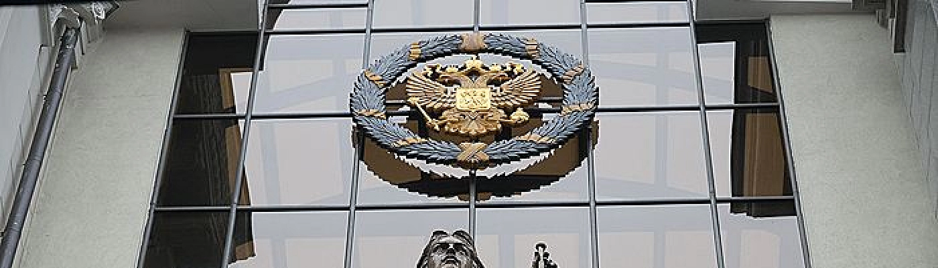 Верховный суд разъяснил, когда заблуждение не делает сделку недействительной