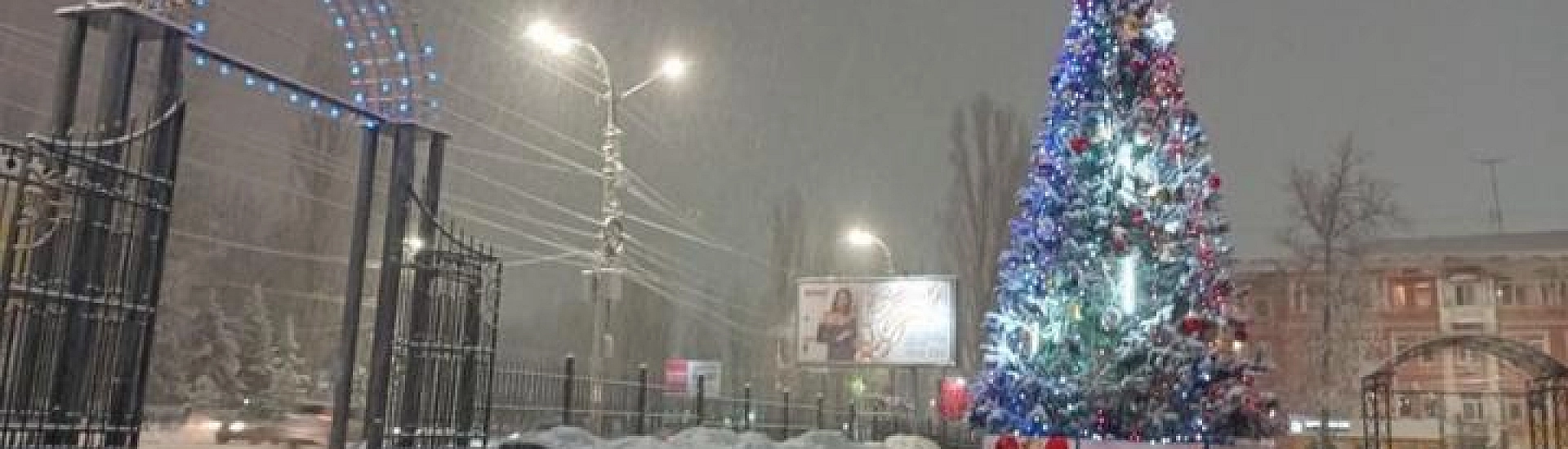 В Саратовской области отменили салюты и массовые гуляния в новогоднюю ночь