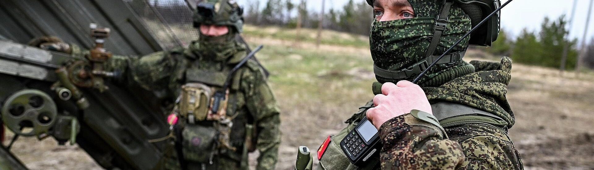 ВС РФ ведут операции по освобождению Димитрова в ДНР