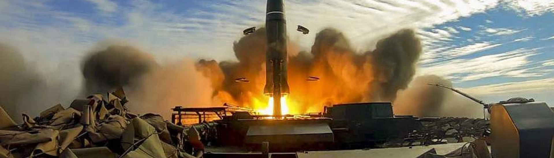 Минобороны сообщило о серии массированных ударов по военным объектам на Украине за неделю