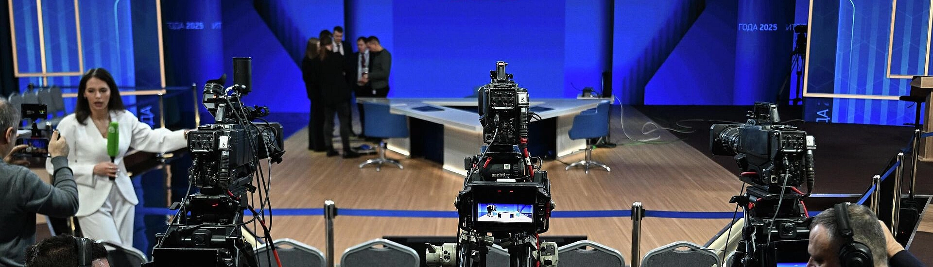 Итоги года с Владимиром Путиным - 2025