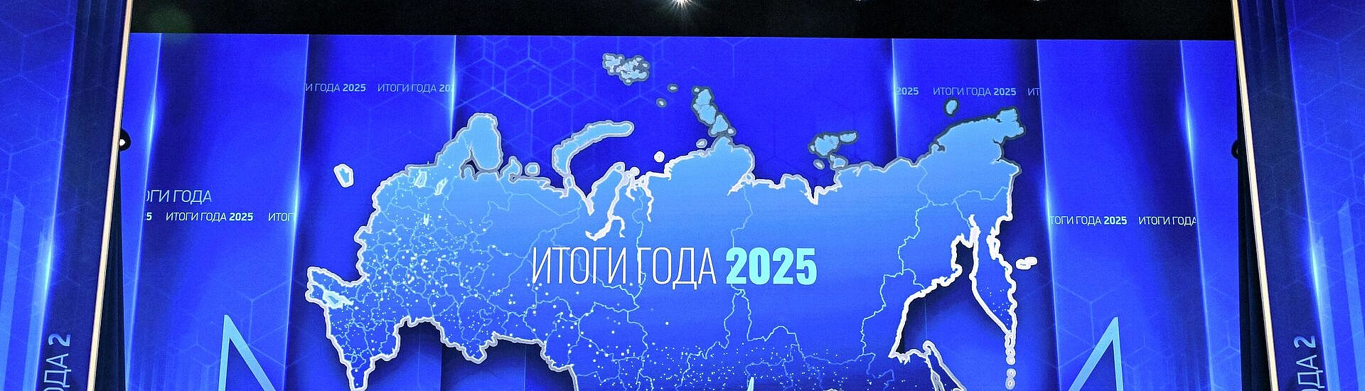 Путин пообещал проработать выплаты за второе утраченное жилье в приграничных регионах