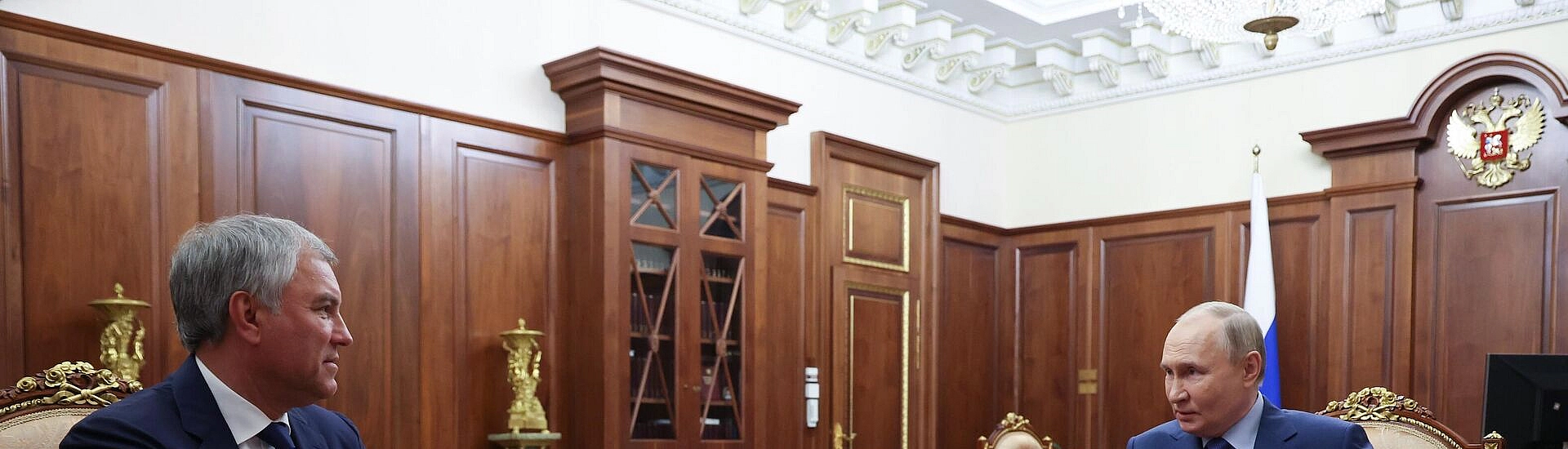 Президент РФ оценил работу Госдумы