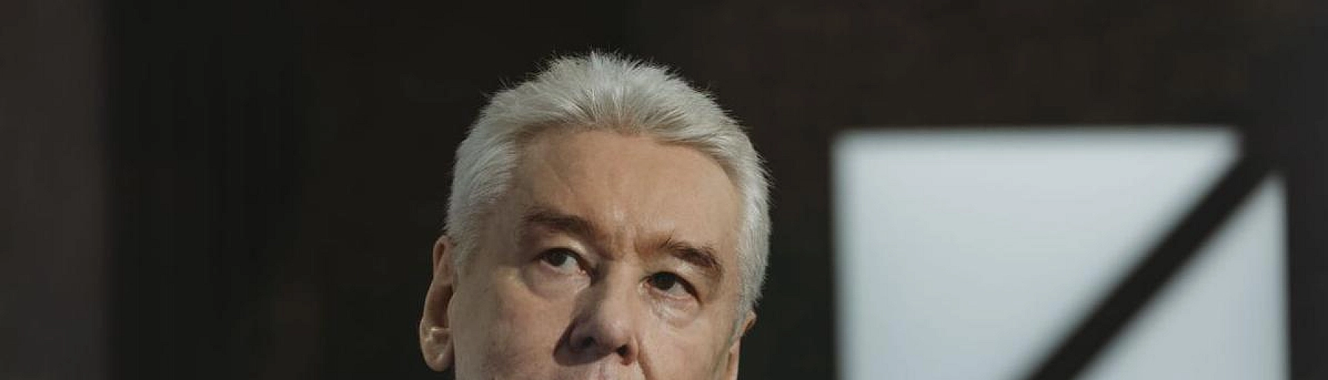 Собянин сообщил о новых сбитых беспилотниках на подлёте к Москве