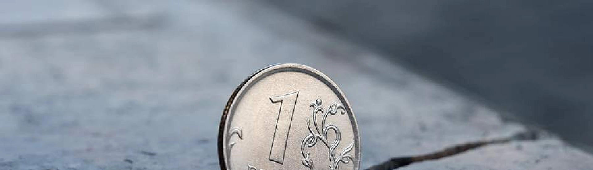 Бизнес прогнозирует инфляцию около 4,5% и снижение ключевой ставки в 2026 году
