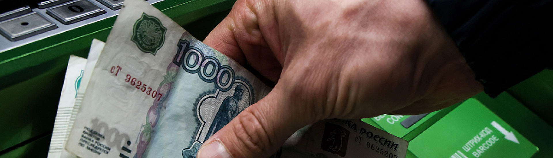 На университетские кампусы в регионах направят свыше 45 млрд рублей