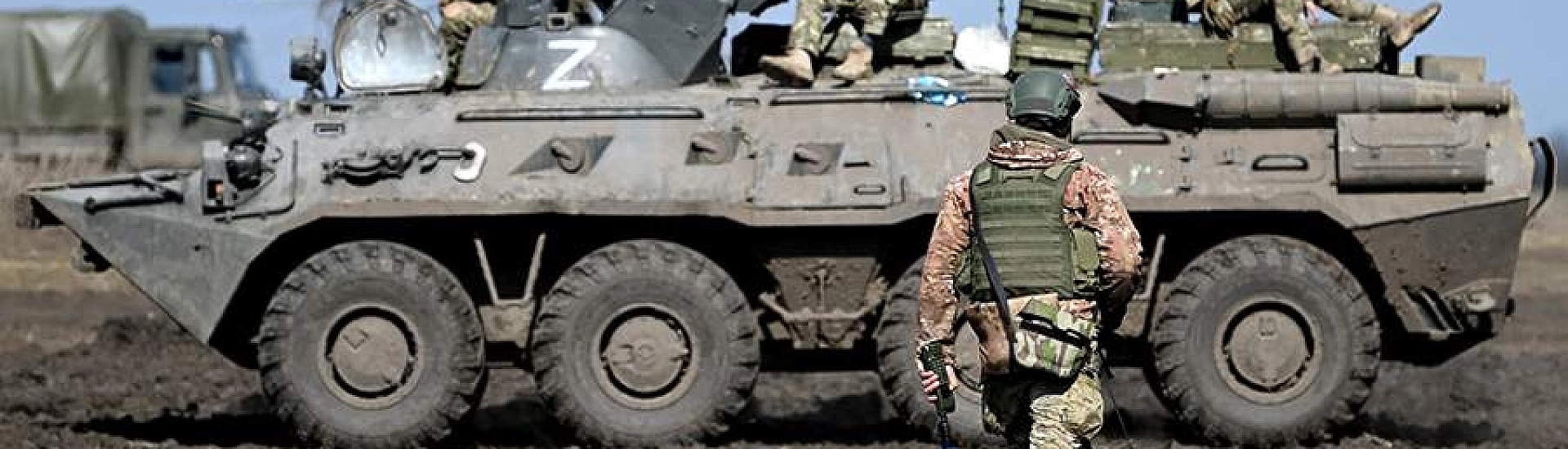 ВС РФ освободили Косовцево в Запорожской области