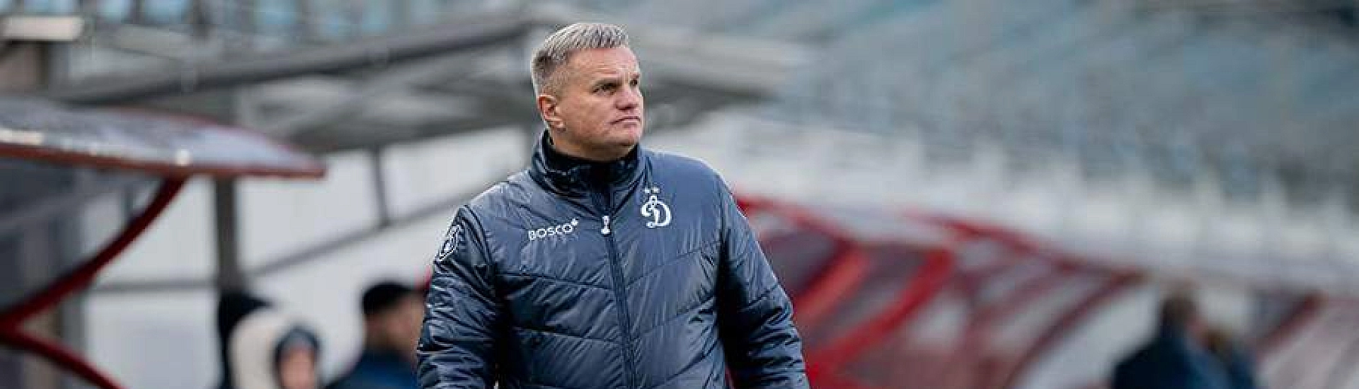 ЖФК «Динамо» сообщил об уходе главного тренера Александра Катасонова