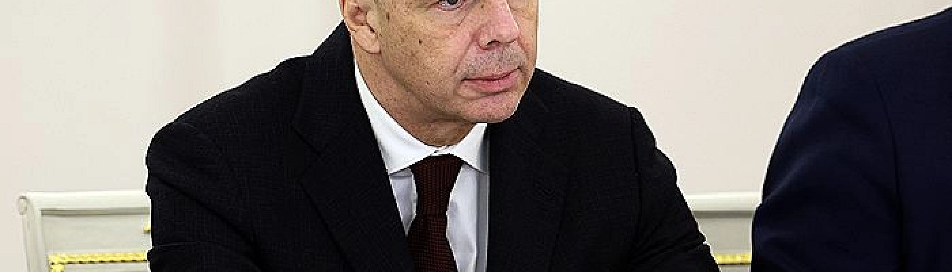 Силуанов ожидает дефицит бюджета в 2025 году на уровне 2,6% ВВП