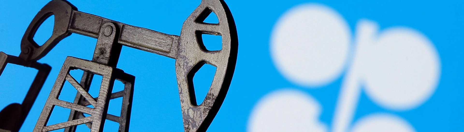 Восемь стран ОПЕК+ сохранят паузу в наращивании добычи нефти в I квартале 2026 года