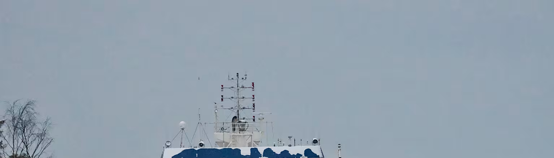 Финляндия разрешила сухогрузу Fitburg продолжить рейс после завершения расследований