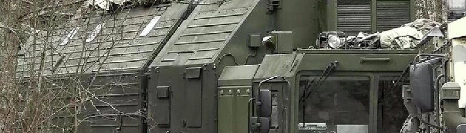 Минобороны заявило об ударе «Орешником» по авиазаводу во Львове