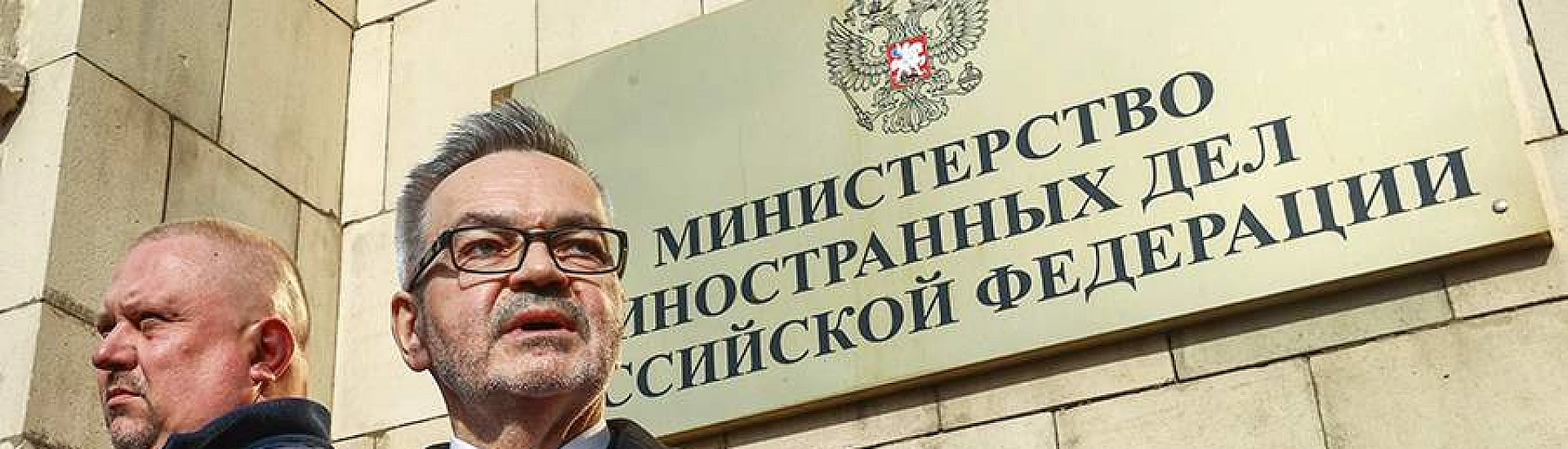 МИД России выразил протест Польше из-за задержания археолога Александра Бутягина