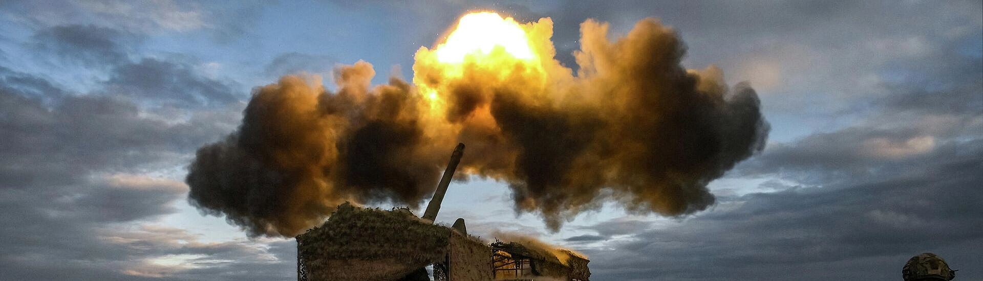 Минобороны сообщило о массированном ударе по энергообъектам и предприятиям ВПК Украины