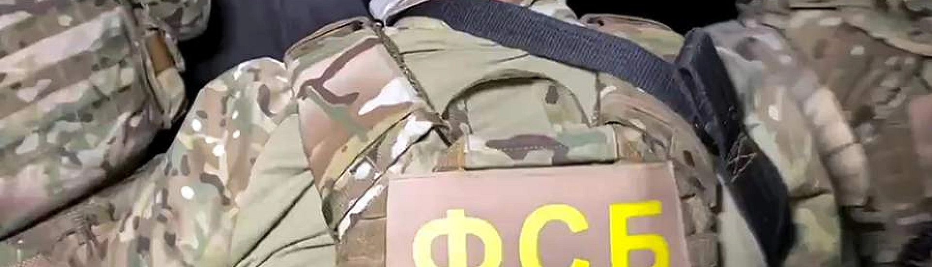 В Петербурге пресечена подготовка покушения на сотрудника оборонного предприятия