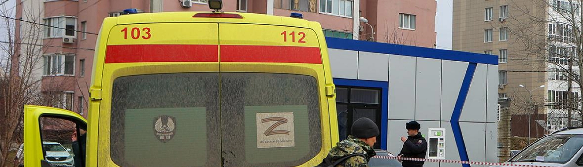 В Белгородской области женщина погибла при ударе беспилотника по автомобилю