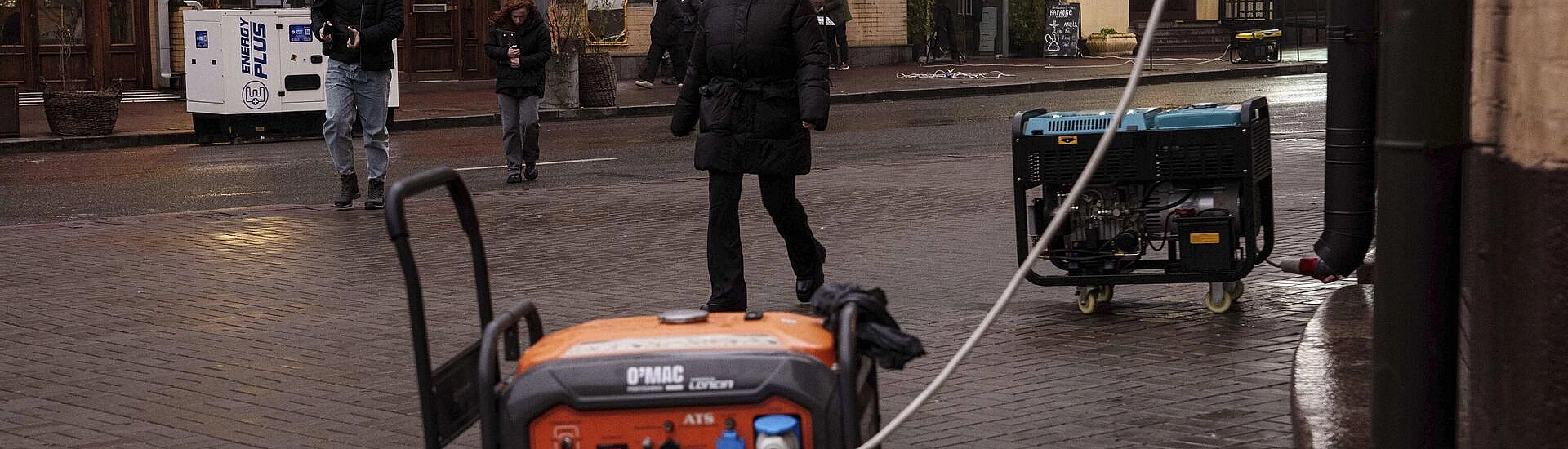 Bloomberg сообщил об истощении запасов оборудования для ремонта энергосистем на Украине