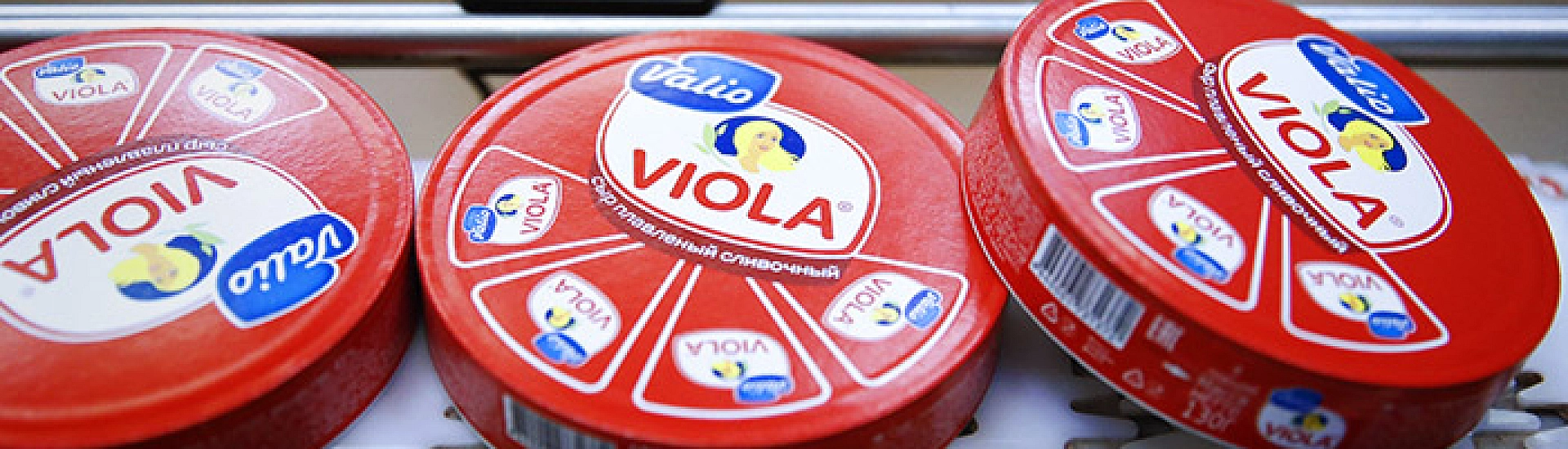 Viola сохранила ключевые товарные знаки в России