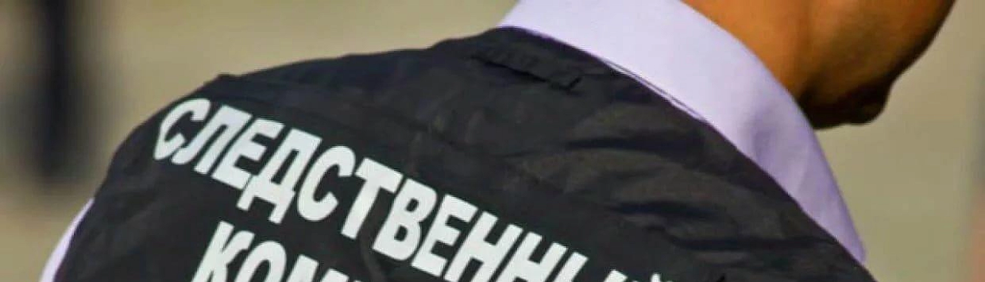 В Краснодаре начали уголовное расследование после травмирования мужчины из-за падения наледи с крыши
