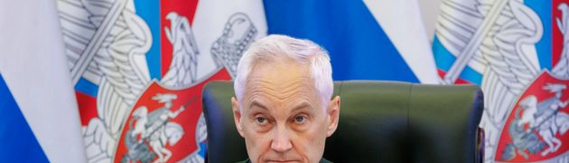 Белоусов провел совещание на пункте управления группировки «Запад»