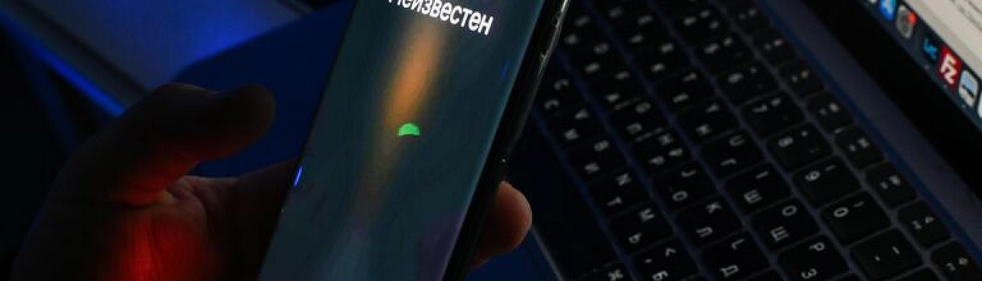 В Госдуме предложили обязать предупреждать о звонках от роботов