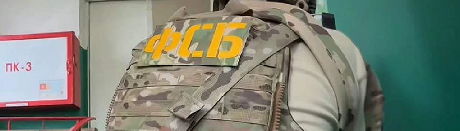 ФСБ предотвратила теракт в отделе полиции в Уфе