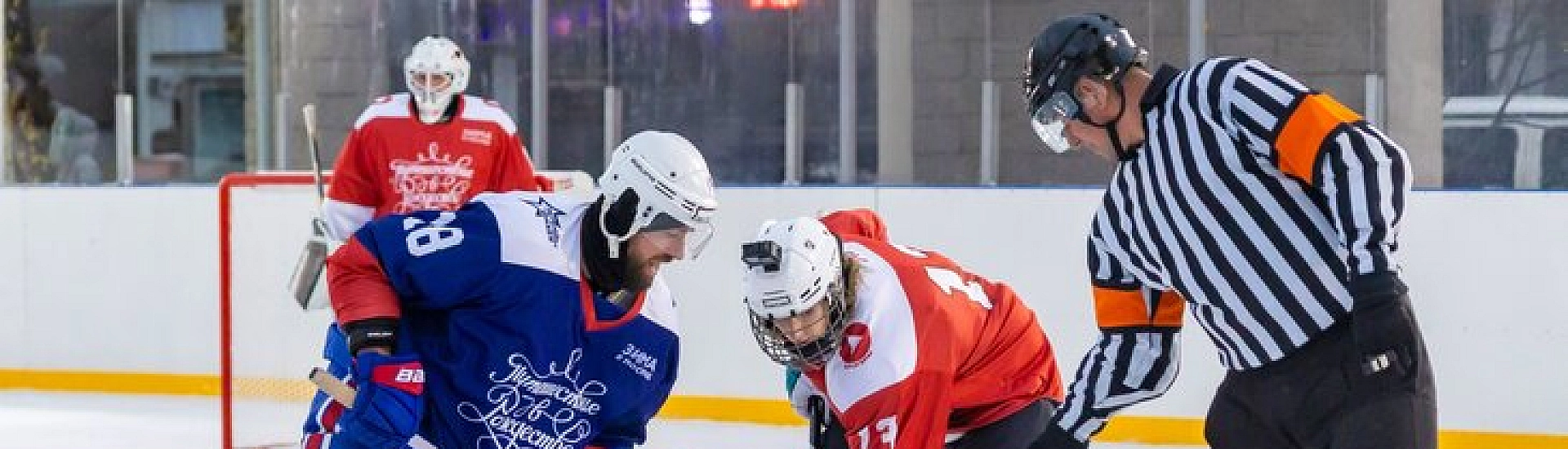 ФХР обжалует в CAS решение ИИХФ о недопуске молодежных сборных России