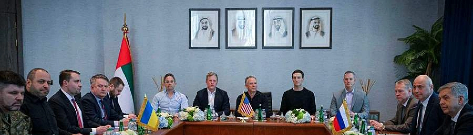 Встреча делегаций России, США и Украины в Абу-Даби намечена на 1 февраля
