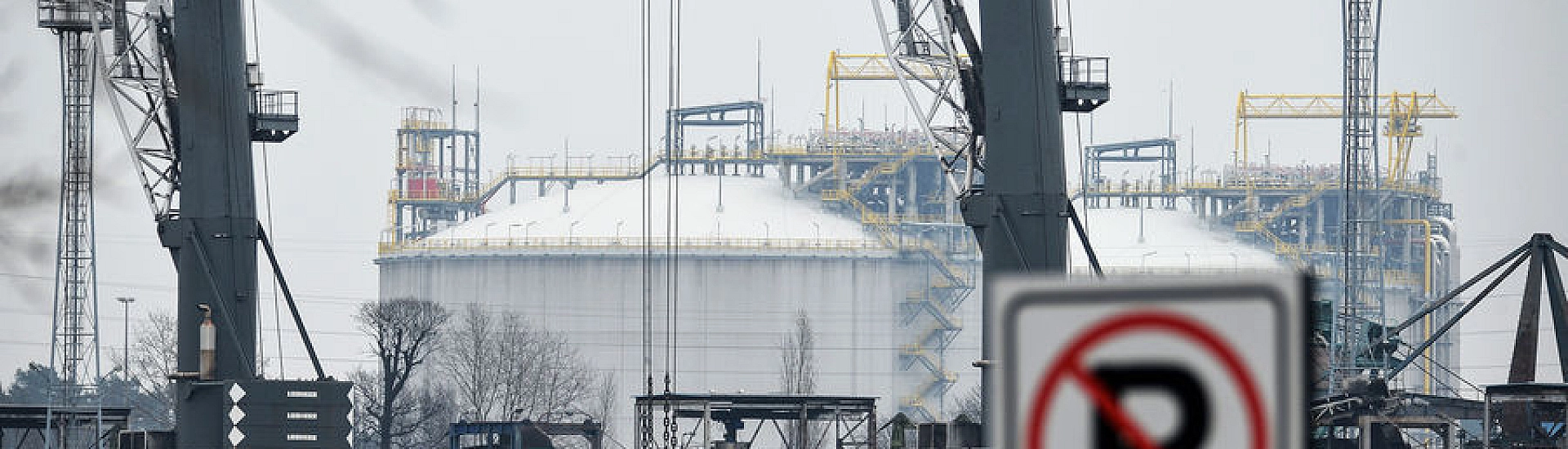В Ленинградской области запустили производство криогенного оборудования для СПГ