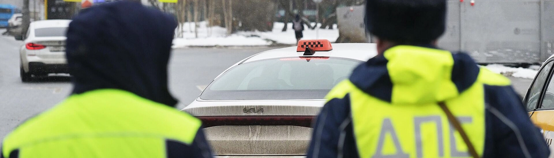 В Москве за 2025 год смертность в ДТП снизилась на 15%