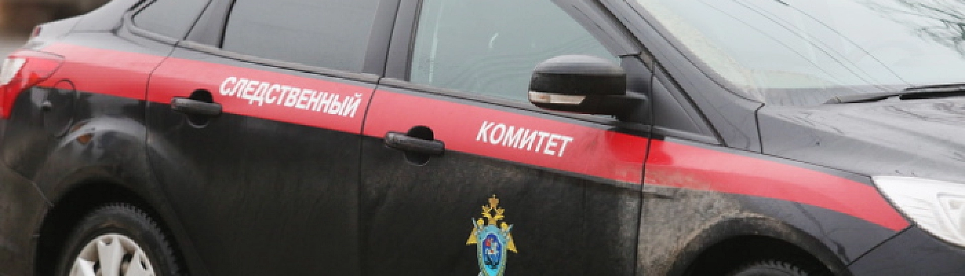 В Оренбурге возбудили уголовное дело после обвала грунта с пострадавшими