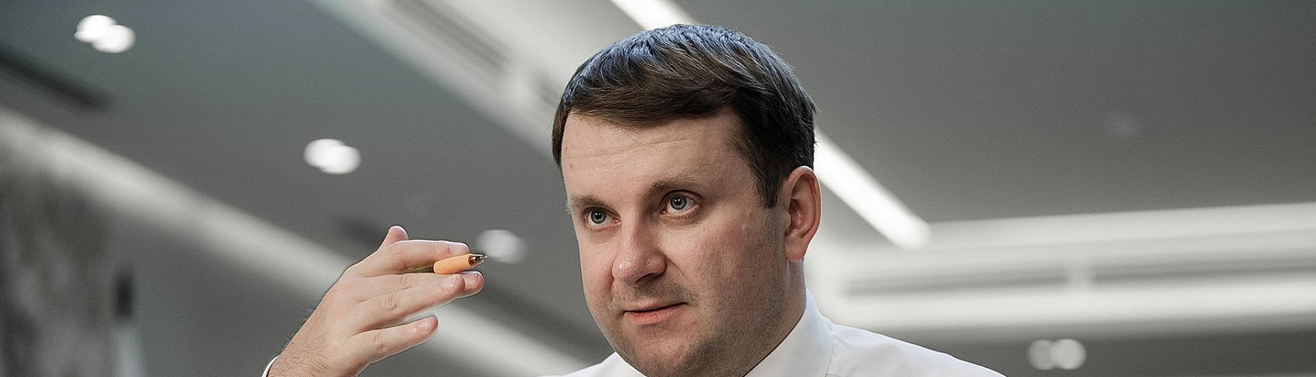 Орешкин заявил о сокращении доли G7 в мировой экономике до 10%