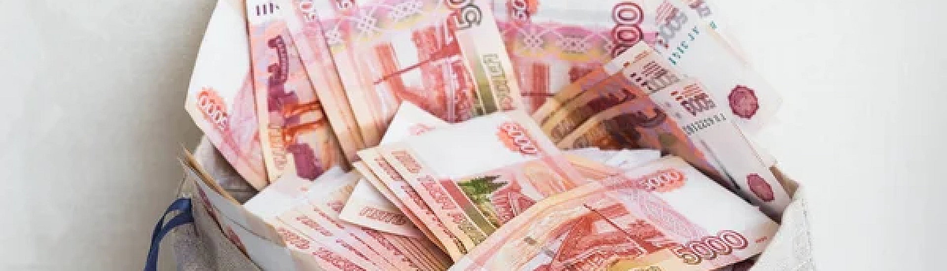 Бывшего чиновника из Старого Оскола приговорили к 5,5 года колонии за кражу денег у участников СВО