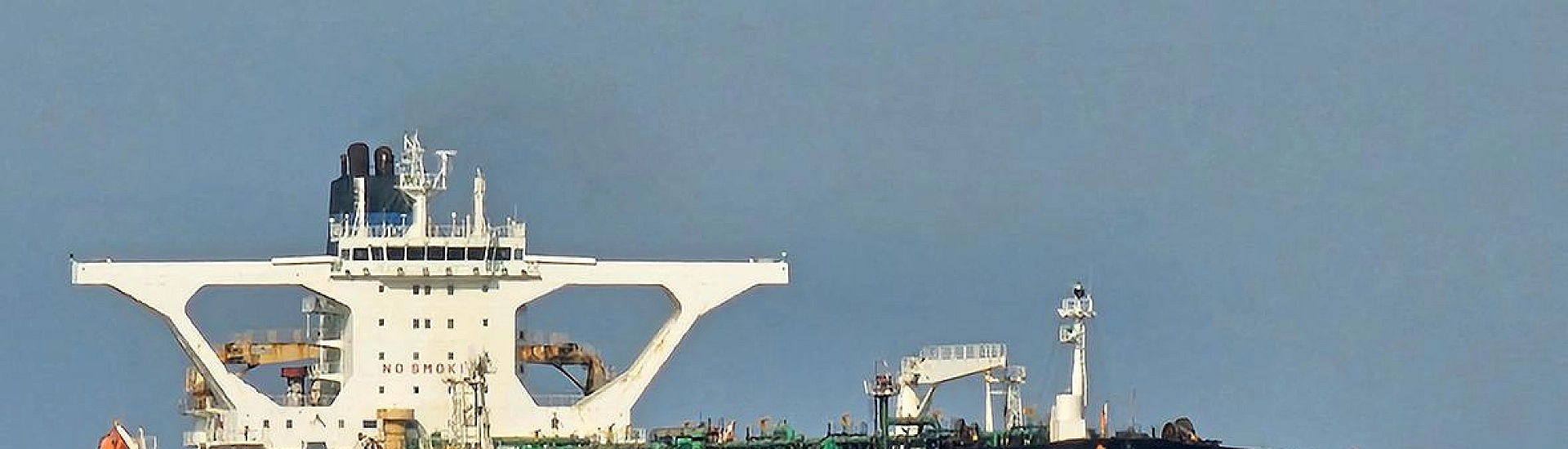 МИД РФ пообещал защитить российские суда после задержания танкера в Средиземном море