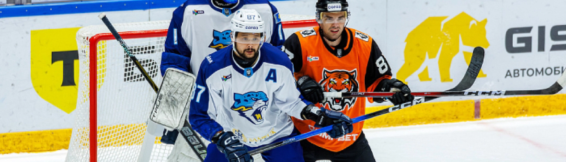 «Барыс» уступил «Амуру» в Хабаровске в матче регулярного чемпионата КХЛ