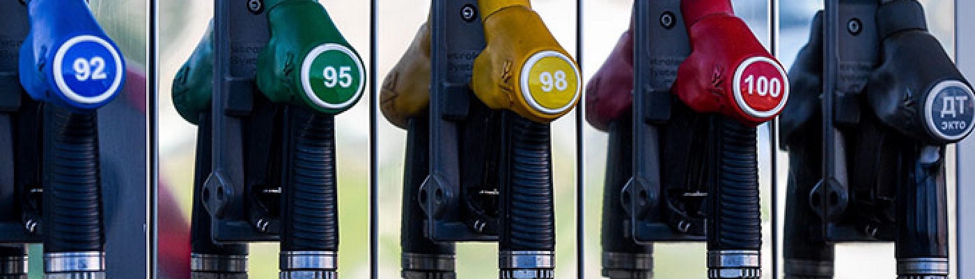 Биржевые цены на бензин снизились после отмены экспортного эмбарго для нефтяных компаний