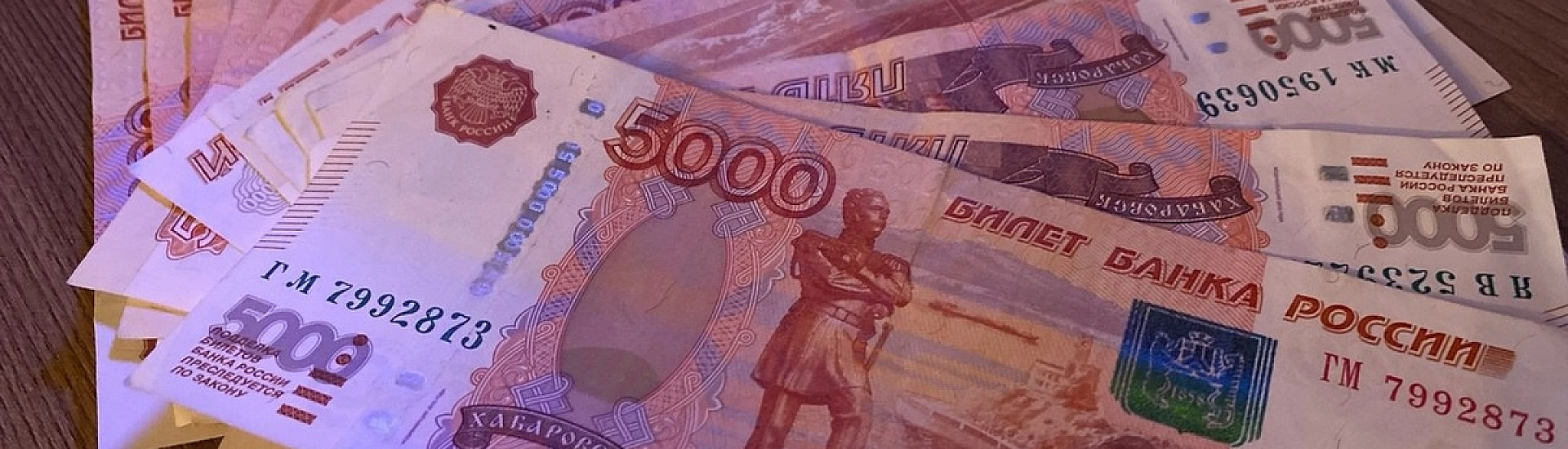 Курская область получит почти 1,3 млрд рублей на компенсацию аренды жилья для вынужденных переселенцев