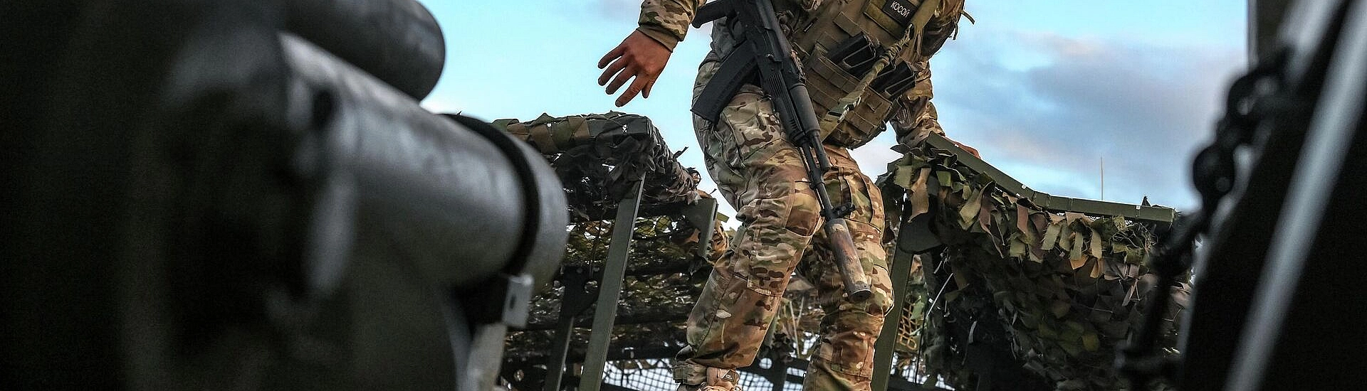 Группировка войск «Запад» улучшила позиции и нанесла потери ВСУ в Харьковской области и ДНР