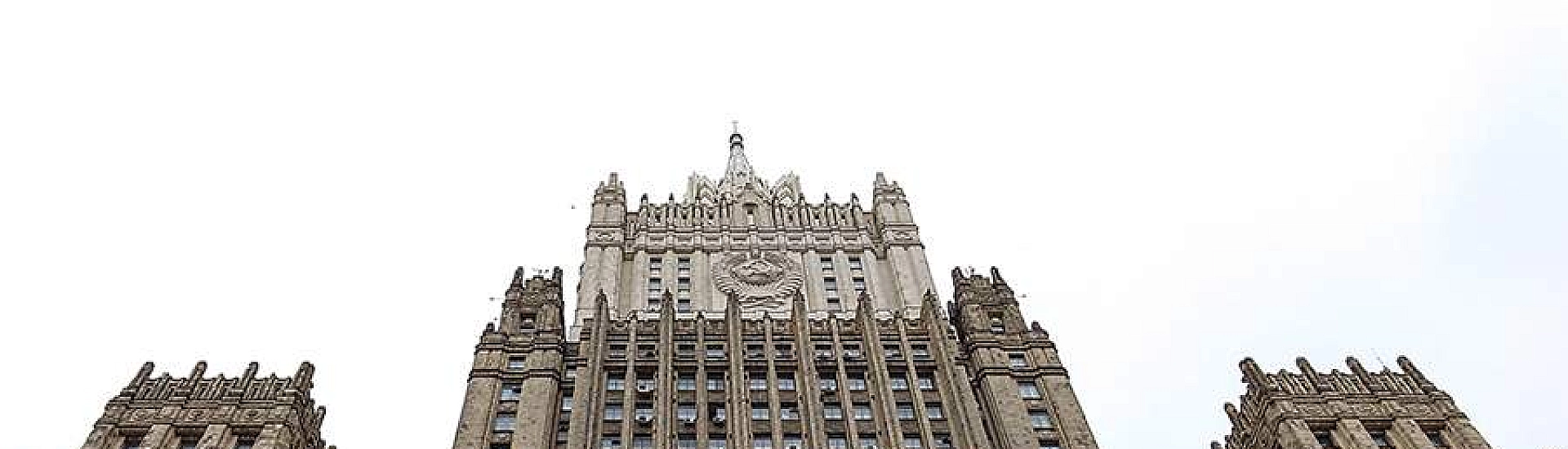 МИД России вызвал главу дипмиссии Германии из-за высылки российского дипломата