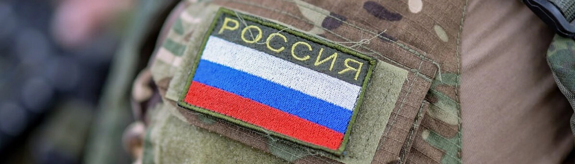 Россия вернула 157 военнослужащих в рамках обмена с Украиной