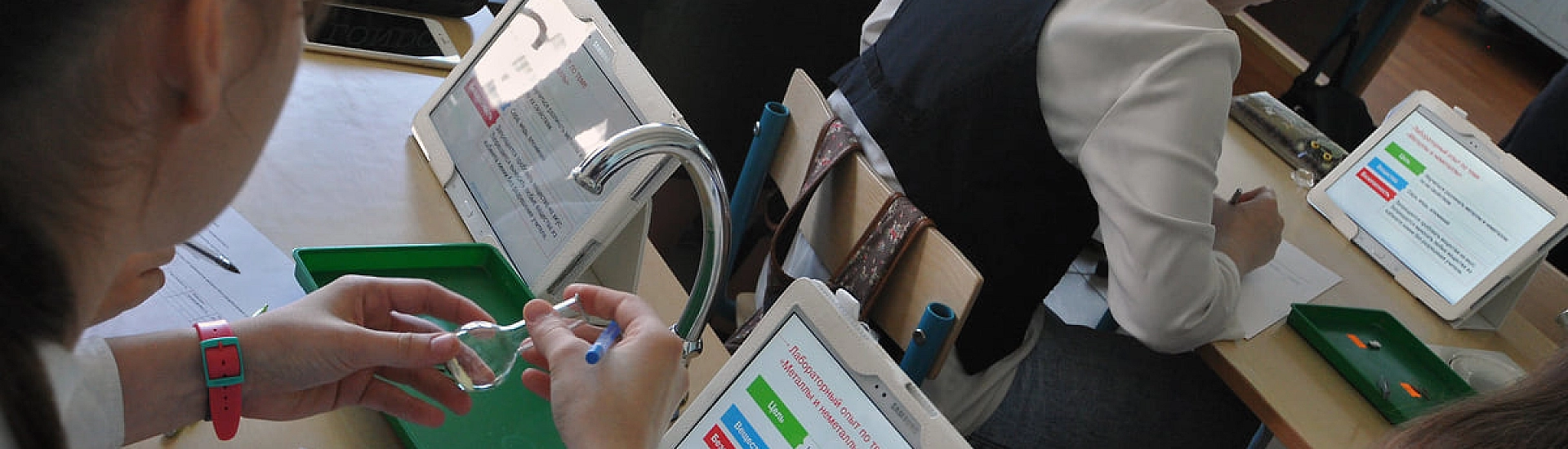 С 2027 года старшеклассники смогут учиться по новому стандарту: базовый уровень для всех и гибкие профили