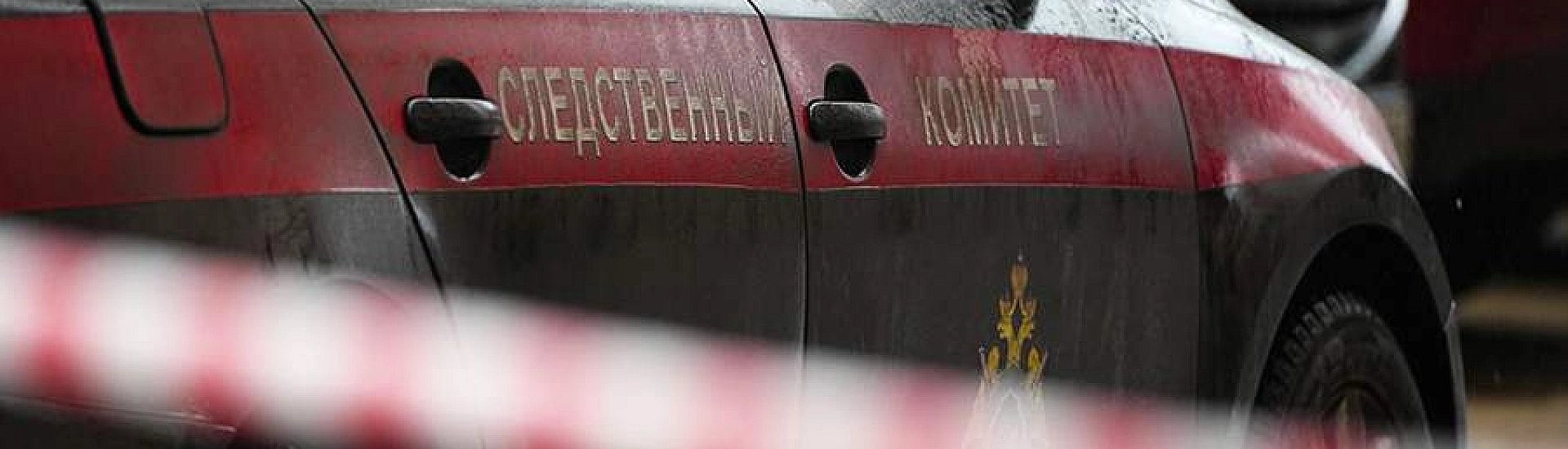 СК возбудил уголовное дело после стрельбы в техникуме Анапы